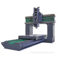 CNC Gantry Machine Tools